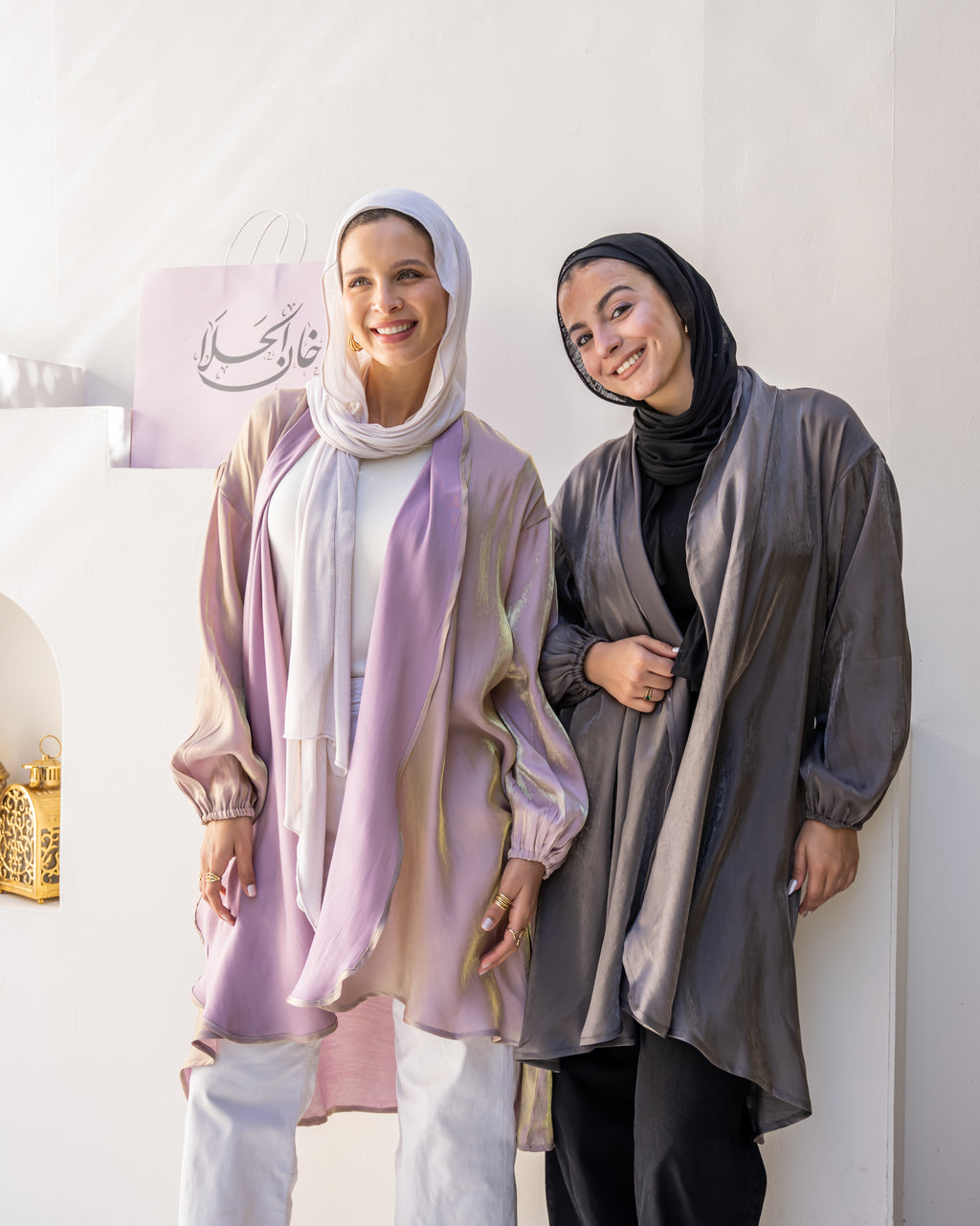 Kaftan Royale